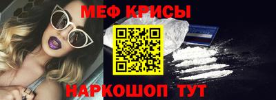ECSTASY Кумертау