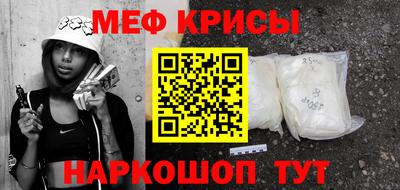 кокс Кулебаки