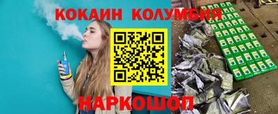 МДПВ Кунгур