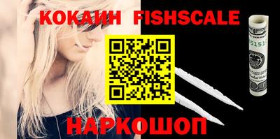 ECSTASY Кумертау