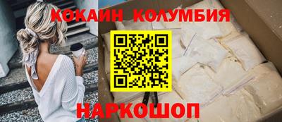 кокс Кулебаки