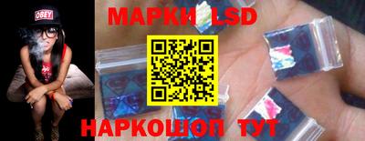 ECSTASY Кумертау