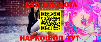 кокс Кулебаки