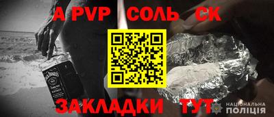 кокс Кулебаки