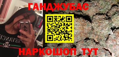 МДПВ Кунгур