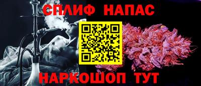кокс Кулебаки