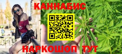 ECSTASY Кумертау