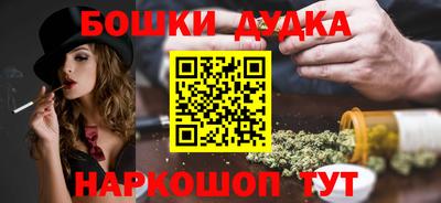 МДПВ Кунгур