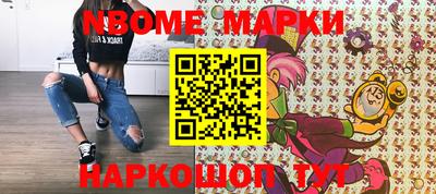 МДПВ Кунгур
