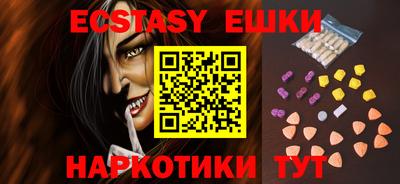 МДПВ Кунгур