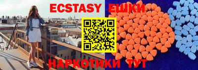 МДПВ Кунгур