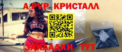 ECSTASY Кумертау