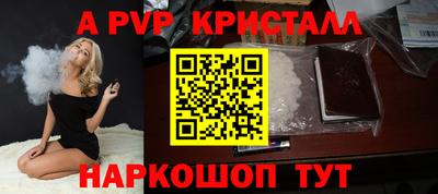 МДПВ Кунгур