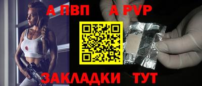 кокс Кулебаки