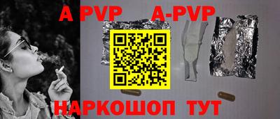 МДПВ Кунгур