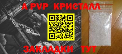 ECSTASY Кумертау