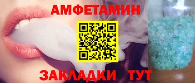 кокс Кулебаки