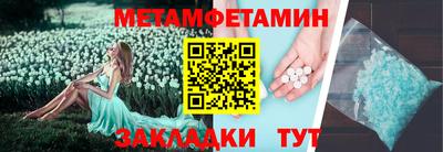 кокс Кулебаки