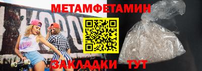 МДПВ Кунгур