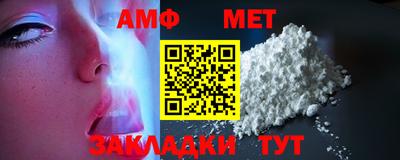 ECSTASY Кумертау