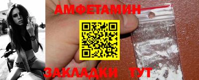 ECSTASY Кумертау