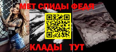 ECSTASY Кумертау