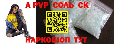 кокс Кулебаки