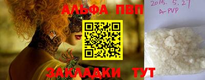 МДПВ Кунгур