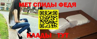 МДПВ Кунгур