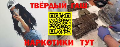 МДПВ Кунгур