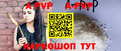 кокс Кулебаки