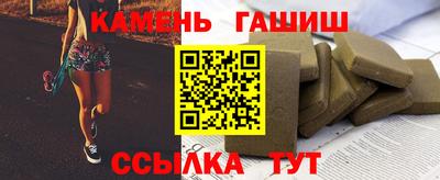 МДПВ Кунгур