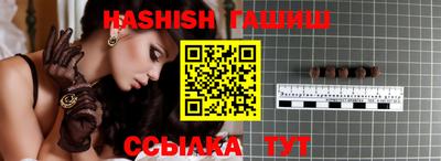 кокс Кулебаки