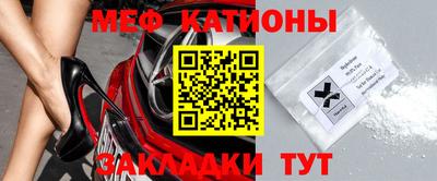 МДПВ Кунгур