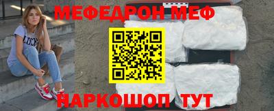 ECSTASY Кумертау