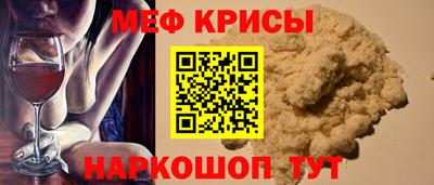 МДПВ Кунгур