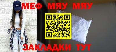 ECSTASY Кумертау