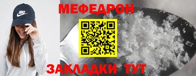 ECSTASY Кумертау
